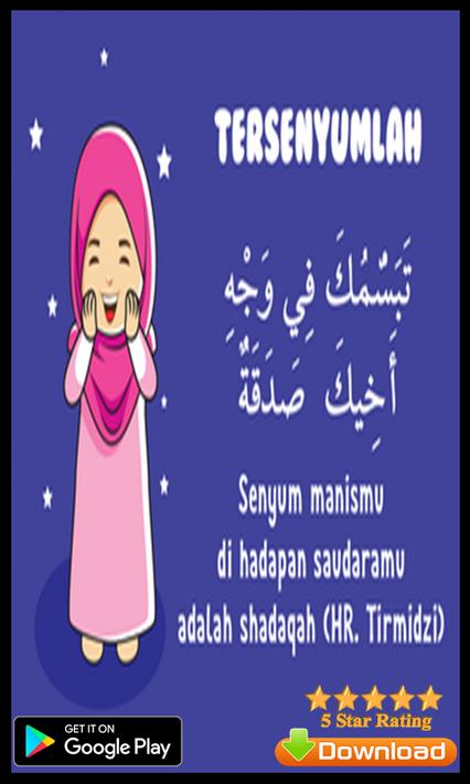 Android용 Doa Dan Hadist Tentang Senyum - APK 다운로드