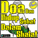 Doa Dan Hidup Sehat Dalam Shalat APK
