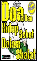 Doa Dan Hidup Sehat Dalam Shalat imagem de tela 1