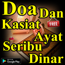 Doa Dan Kasiat Ayat Seribu Dinar APK