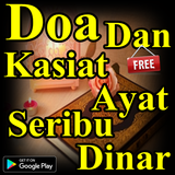 Doa Dan Kasiat Ayat Seribu Dinar ícone