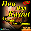 Doa Dan Kasiat Al-Mua'wwidzatain APK