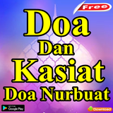 Doa Dan Kasiat Doa Nurbuat Zeichen