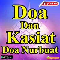 Doa Dan Kasiat Doa Nurbuat الملصق