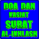 Doa Dan Kasiat Surat Al-Ikhlash APK