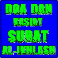 Doa Dan Kasiat Surat Al-Ikhlash Cartaz