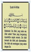Doa Dan Kasiat Surat Al-Ikhlash imagem de tela 2