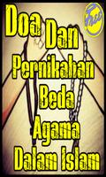 Doa Dan Pernikahan Beda Agama Dalam Islam Screenshot 2