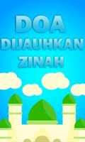 Doa Dijauhkan Zinah ảnh chụp màn hình 2