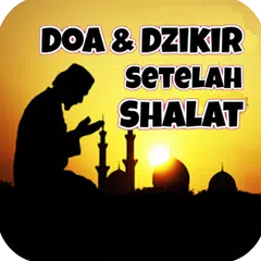 Doa & Dzikir Setelah Sholat Icon