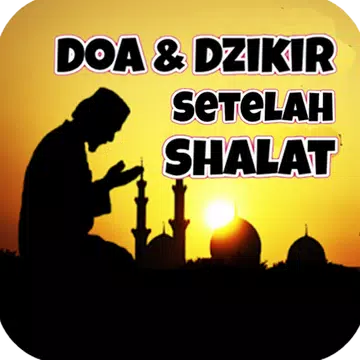 Screenshot 8 for Doa & Dzikir Setelah Sholat