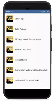 Screenshot 2 for Doa & Dzikir Setelah Sholat