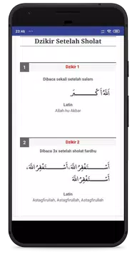 Screenshot 3 for Doa & Dzikir Setelah Sholat