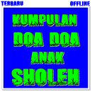 7 Doa Amalan Agar Anak Sholeh APK