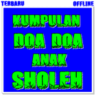 7 Doa Amalan Agar Anak Sholeh biểu tượng