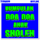 7 Doa Amalan Agar Anak Sholeh biểu tượng