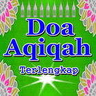 Do'a Aqiqah Terlengkap icône