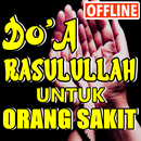 Doa Rasulullah Saw Untuk Kesembuhan Orang Sakit APK