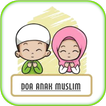 ”Doa anak muslim offline dan online