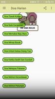 Doa anak muslim offline dan online اسکرین شاٹ 1