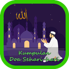 Kumpulan Doa Sehari-hari 圖標