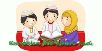Kumpulan Doa Sehari-hari 海報
