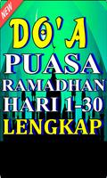 Doa Puasa Ramadhan Hari ke-1 sampai Hari ke-30 Affiche