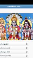 Doa Hindu Lengkap capture d'écran 1