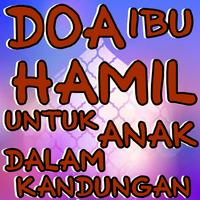 Doa Ibu Hamil Untuk Anak Dalam gönderen