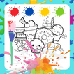 Kawaii Drawing and Coloring 2021 图标