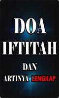 Doa Iftitah dan Artinya Lengka screenshot 1