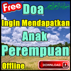 Doa Ingin Mendapatkan Anak Perempuan simgesi