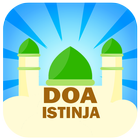 Doa Istinja-icoon