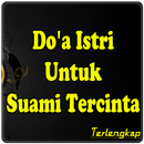 Doa Istri Agar Suami Setia APK