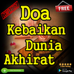 Doa Kebaikan Dunia Akhirat