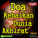 Doa Kebaikan Dunia Akhirat APK