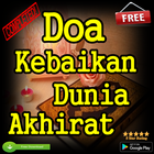 Doa Kebaikan Dunia Akhirat icon