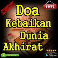 Doa Kebaikan Dunia Akhirat poster