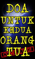 Doa Kedua Orang Tua Ekran Görüntüsü 2