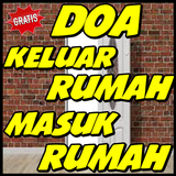 Doa Keluar Rumah Dan Masuk Rumah simgesi