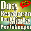 Doa Kesabaran Dan Minta Pertolongan