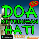 Doa Memohon Keteguhan Hati APK