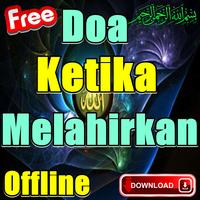 Doa Ketika Melahirkan Ekran Görüntüsü 1