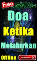 Doa Ketika Melahirkan Ekran Görüntüsü 2