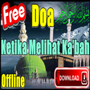 Doa Ketika Melihat Kabah APK