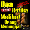 Doa Ketika Melihat Orang Meninggal