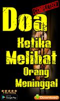 Doa Ketika Melihat Orang Meninggal Ekran Görüntüsü 2