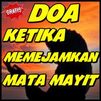 Doa Ketika Memejamkan Mata Mayit Ekran Görüntüsü 1