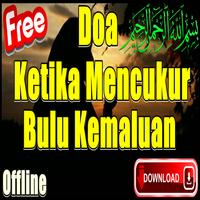 Doa Ketika Mencukur Bulu Kemaluan Ekran Görüntüsü 1