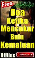 Doa Ketika Mencukur Bulu Kemaluan Ekran Görüntüsü 2